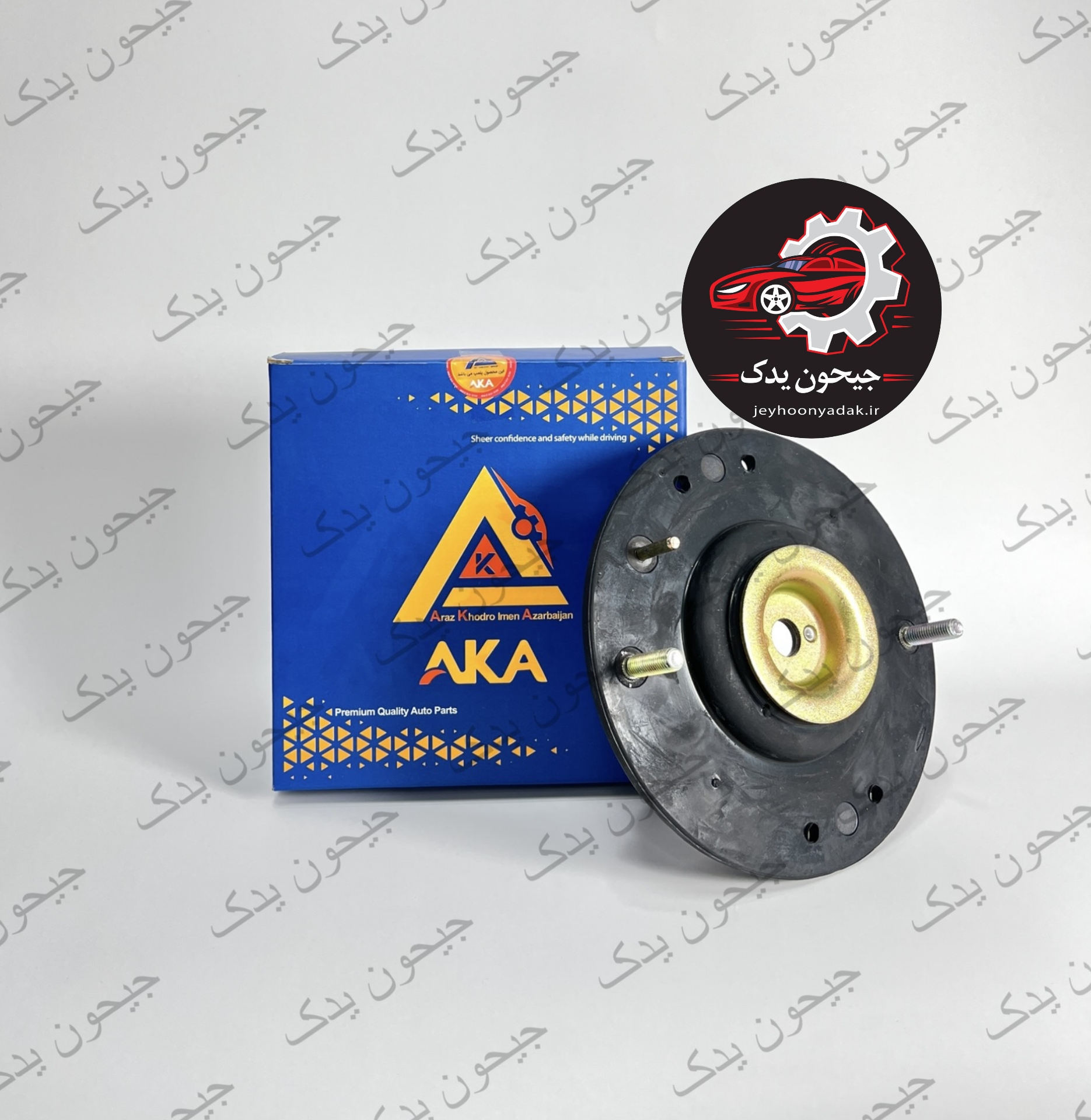 توپی سر کمک سمند  EF7 آکا