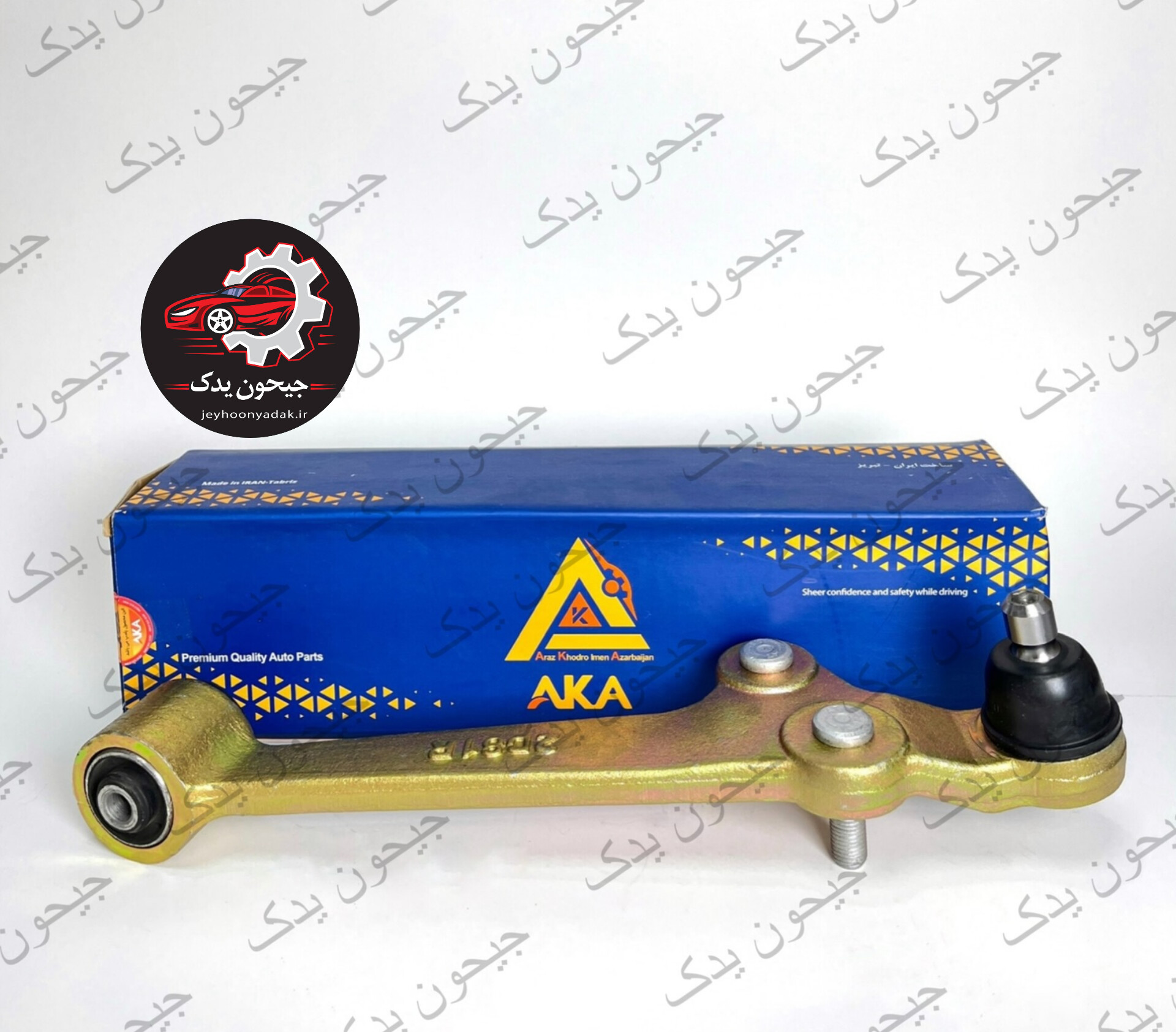 سیبک طبق تیبا راست آکا