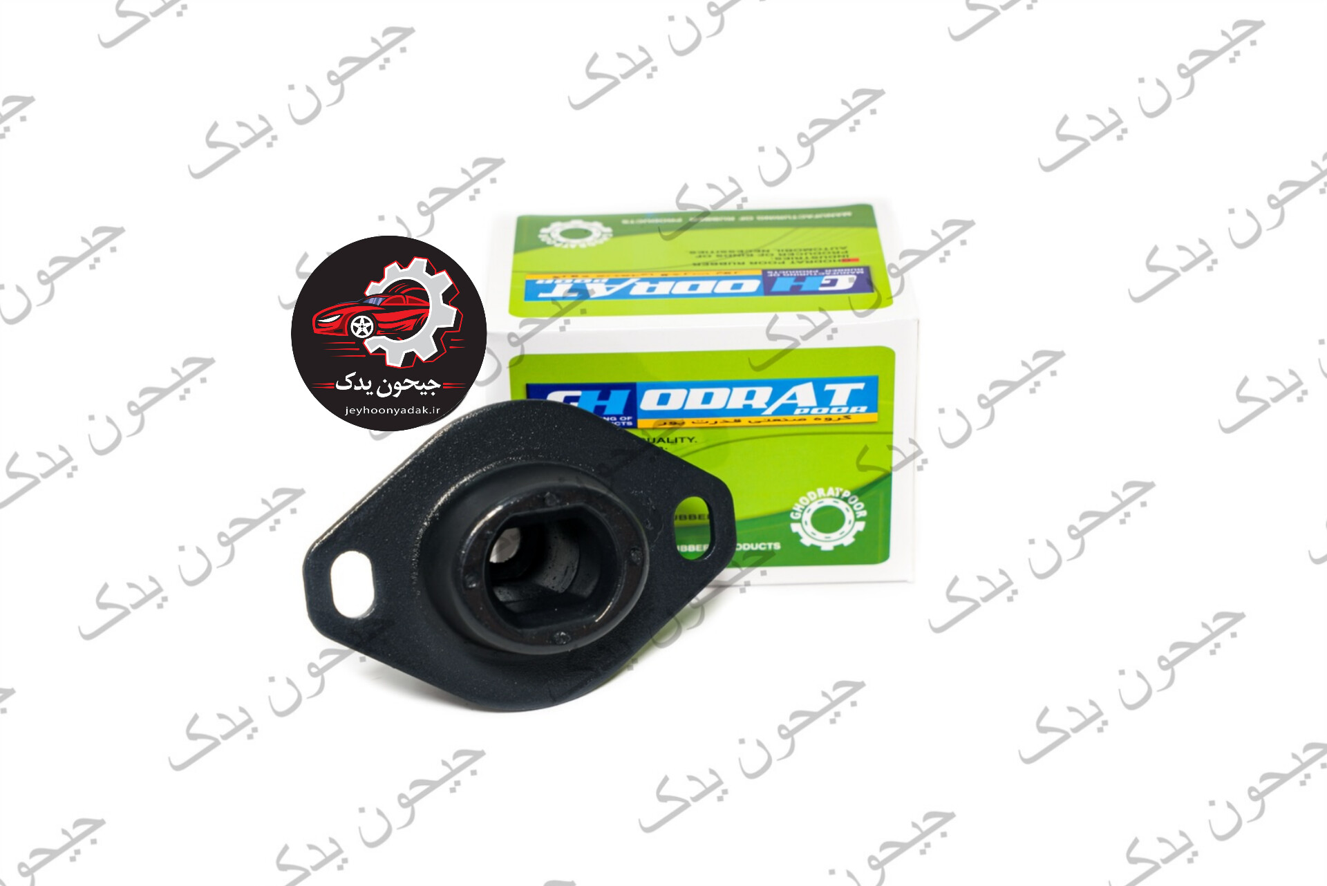 دسته موتور زیر باطری پژو 405 قدرت پور