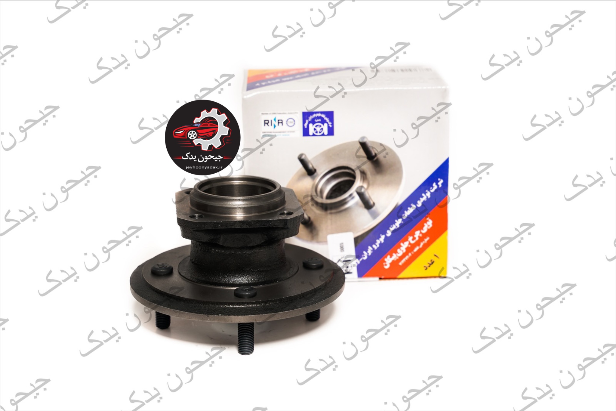 توپی چرخ جلوی پیکان لاهیجان اصل