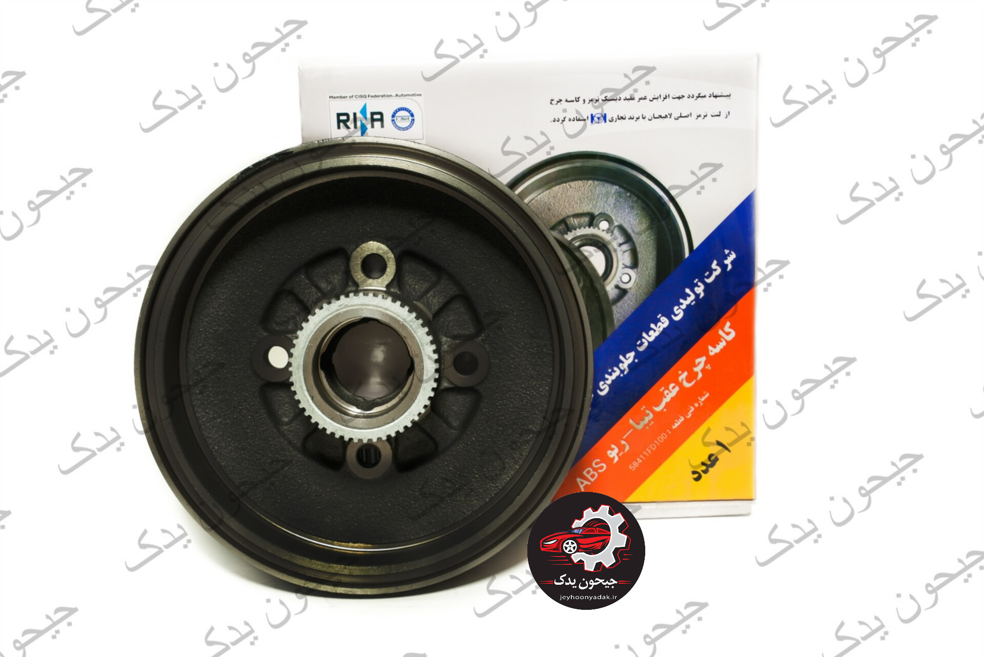 کاسه چرخ عقب تیبا-ABS لاهیجان اصل