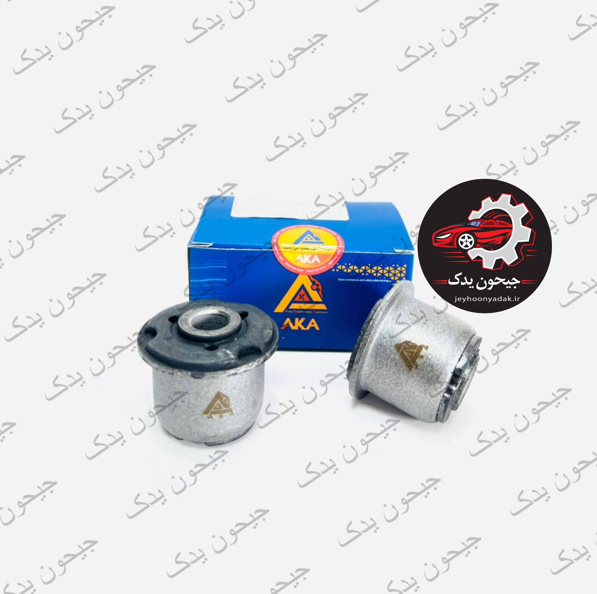 بوش طبق لبه دار زانتیا آکا