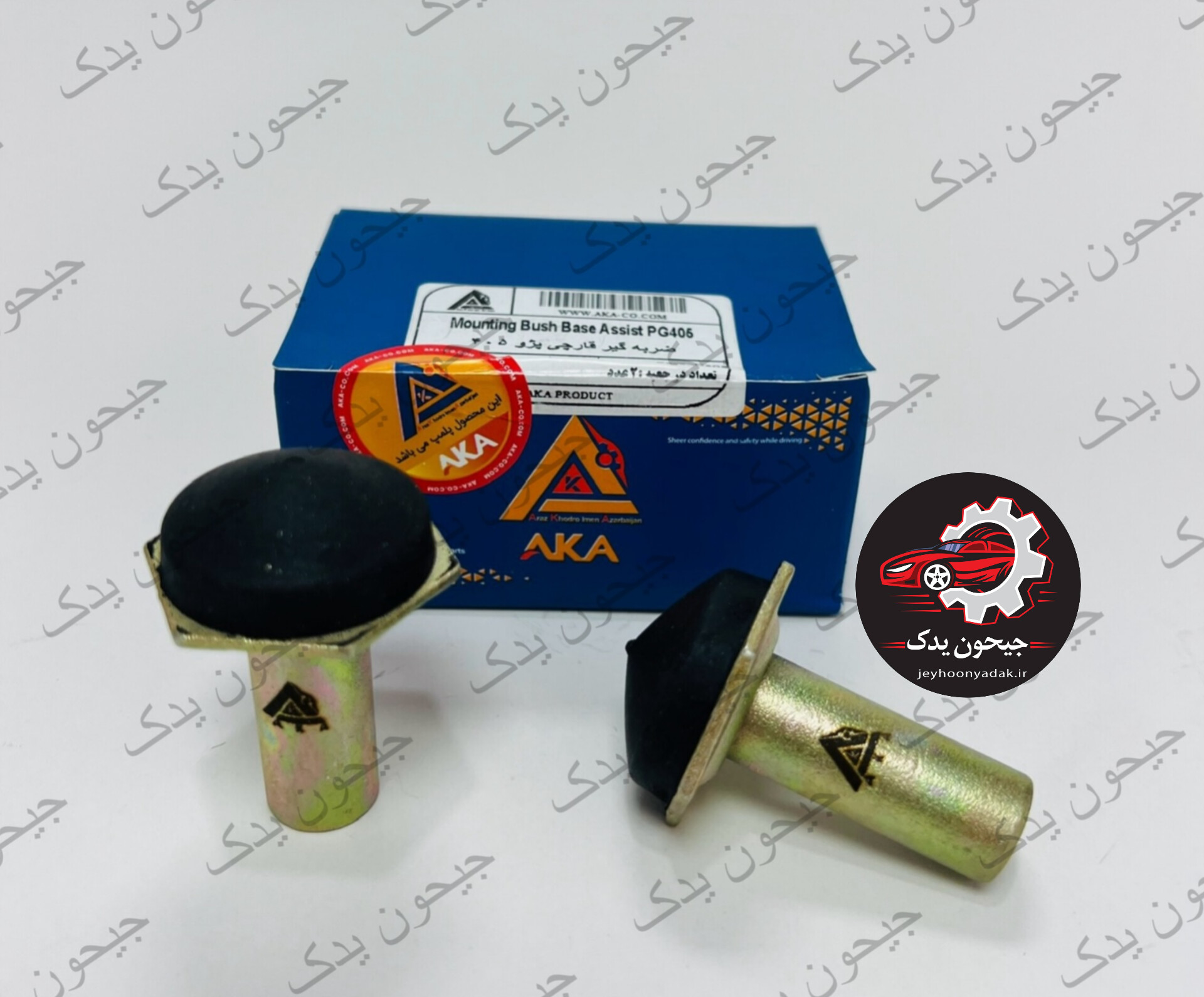 ضربه گیر قارچی پژو 405 آکا