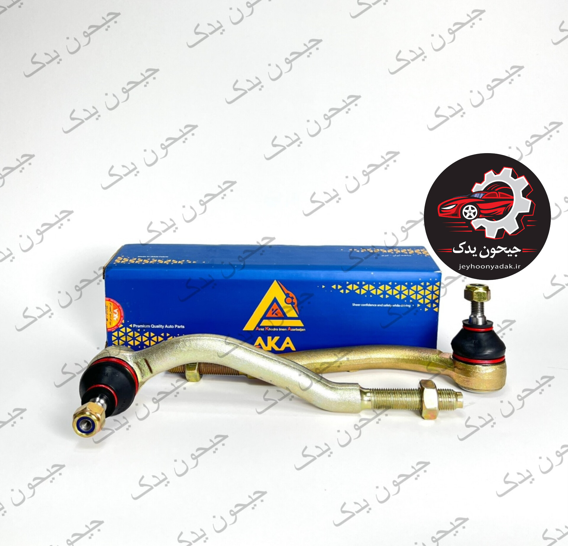 سیبک فرمان پژو 405 ست آکا