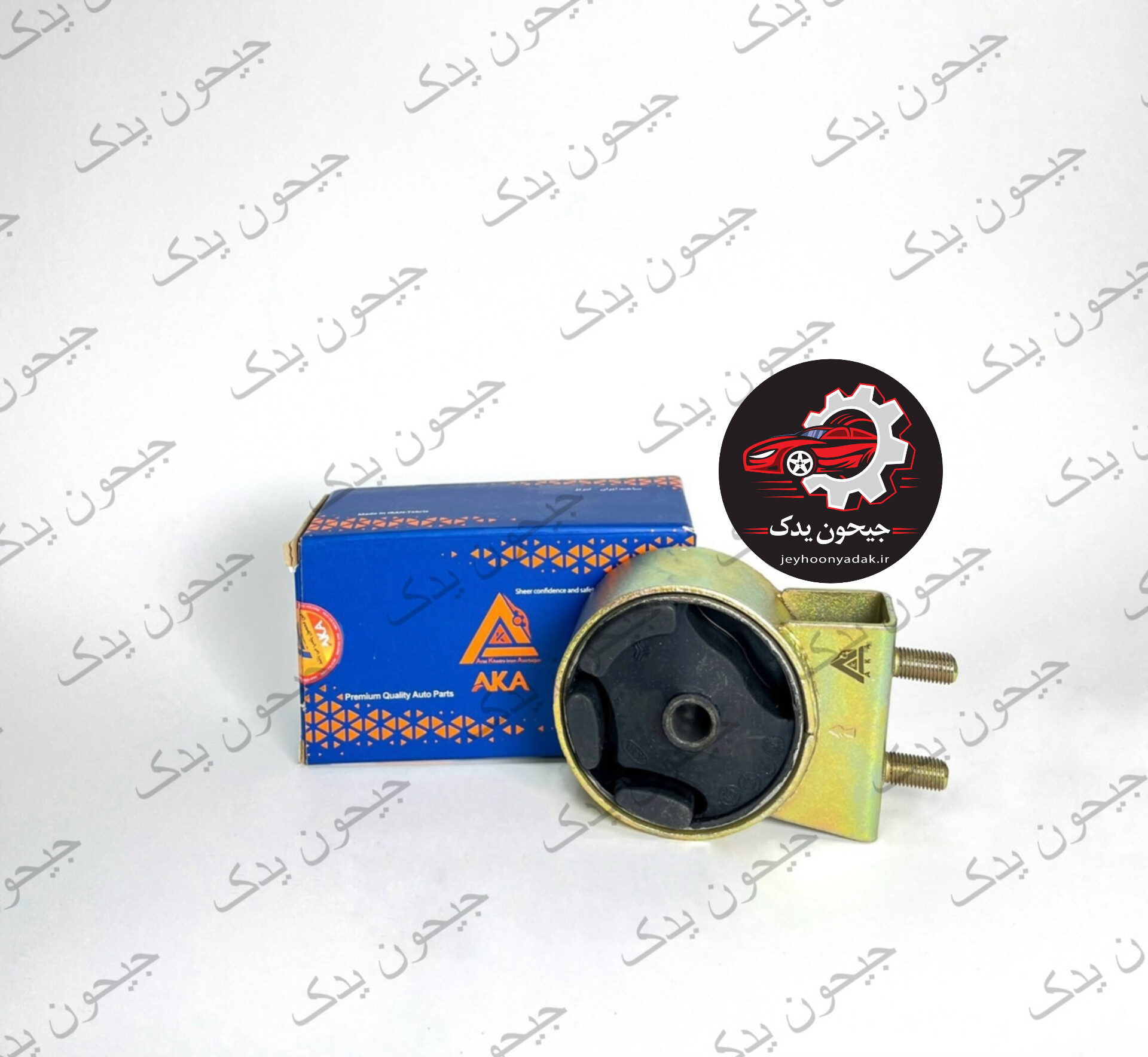 دسته موتور شماره دو (2) پراید آکا