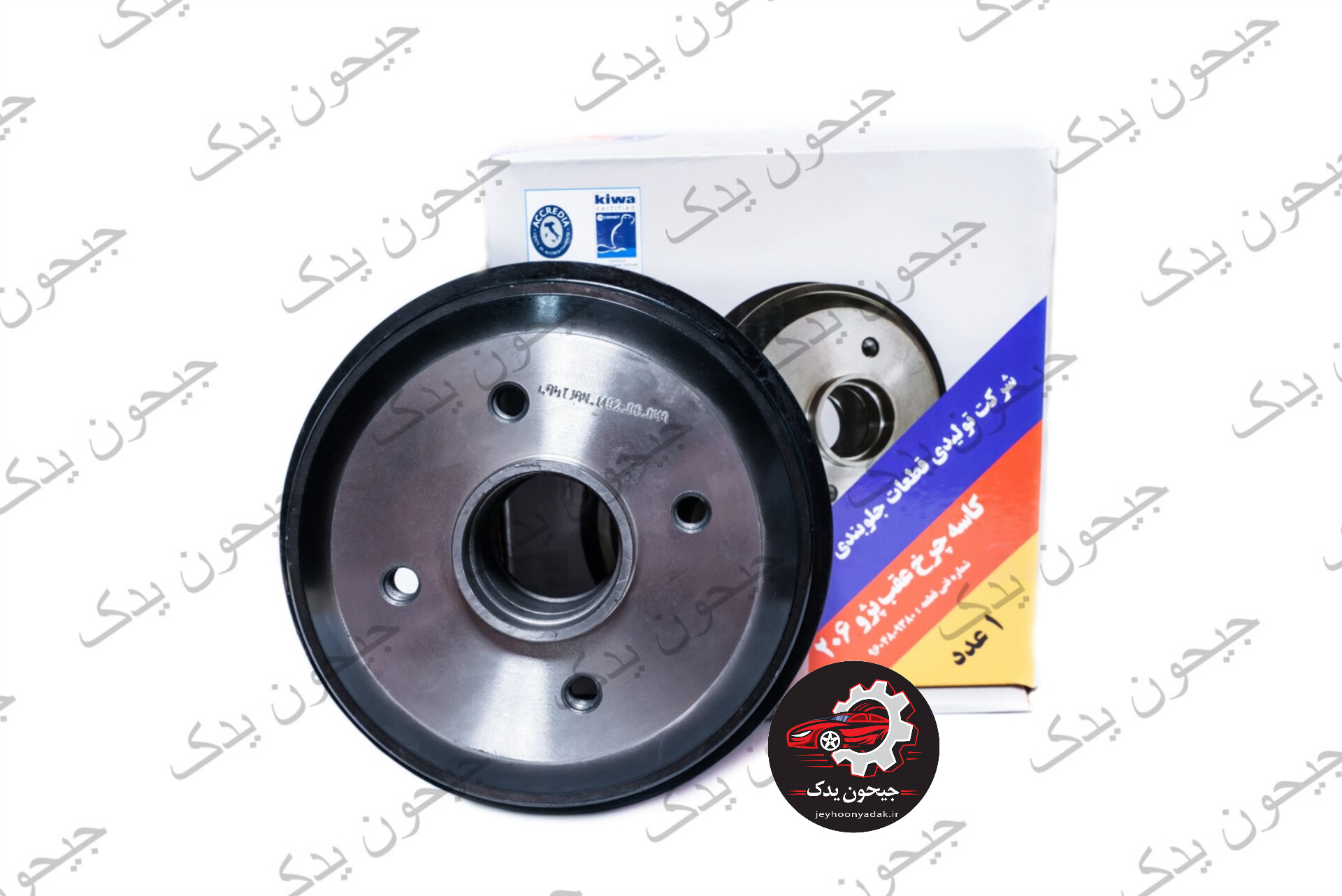 کاسه چرخ عقب پژو 206 تیپ 3  لاهیجان اصل
