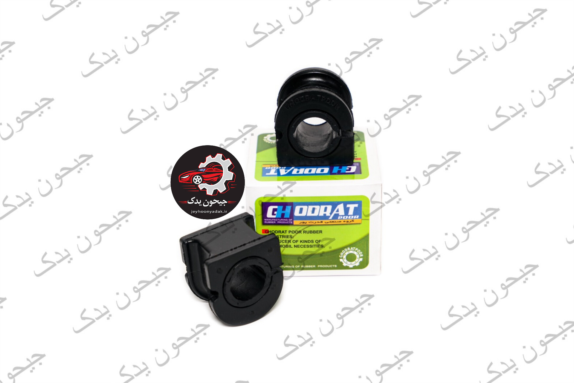 چاکدار جدید فلزی پژو 405 قدرت پور