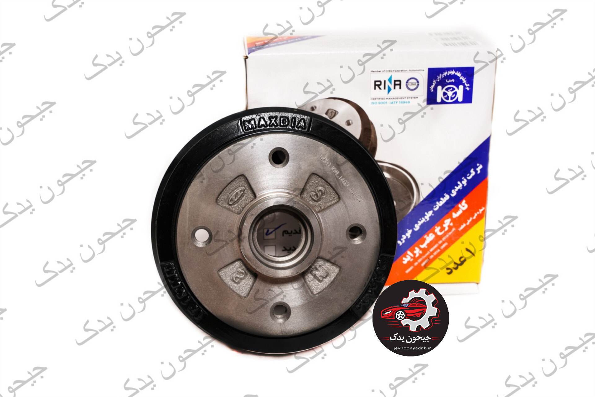 کاسه چرخ عقب پراید(قدیم) لاهیجان اصل