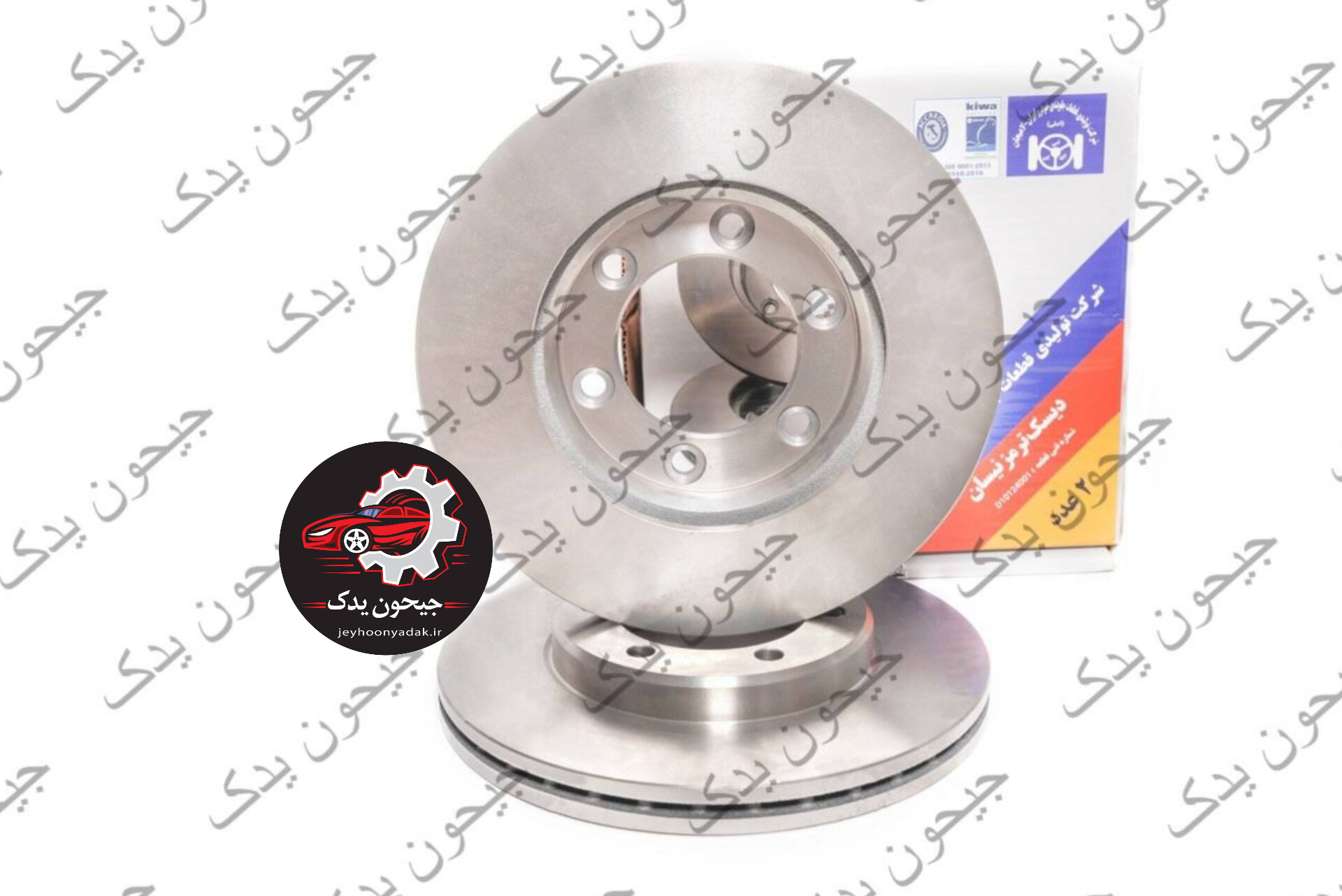 دیسک ترمز جلو نیسان دست دو عددی لاهیجان اصلی