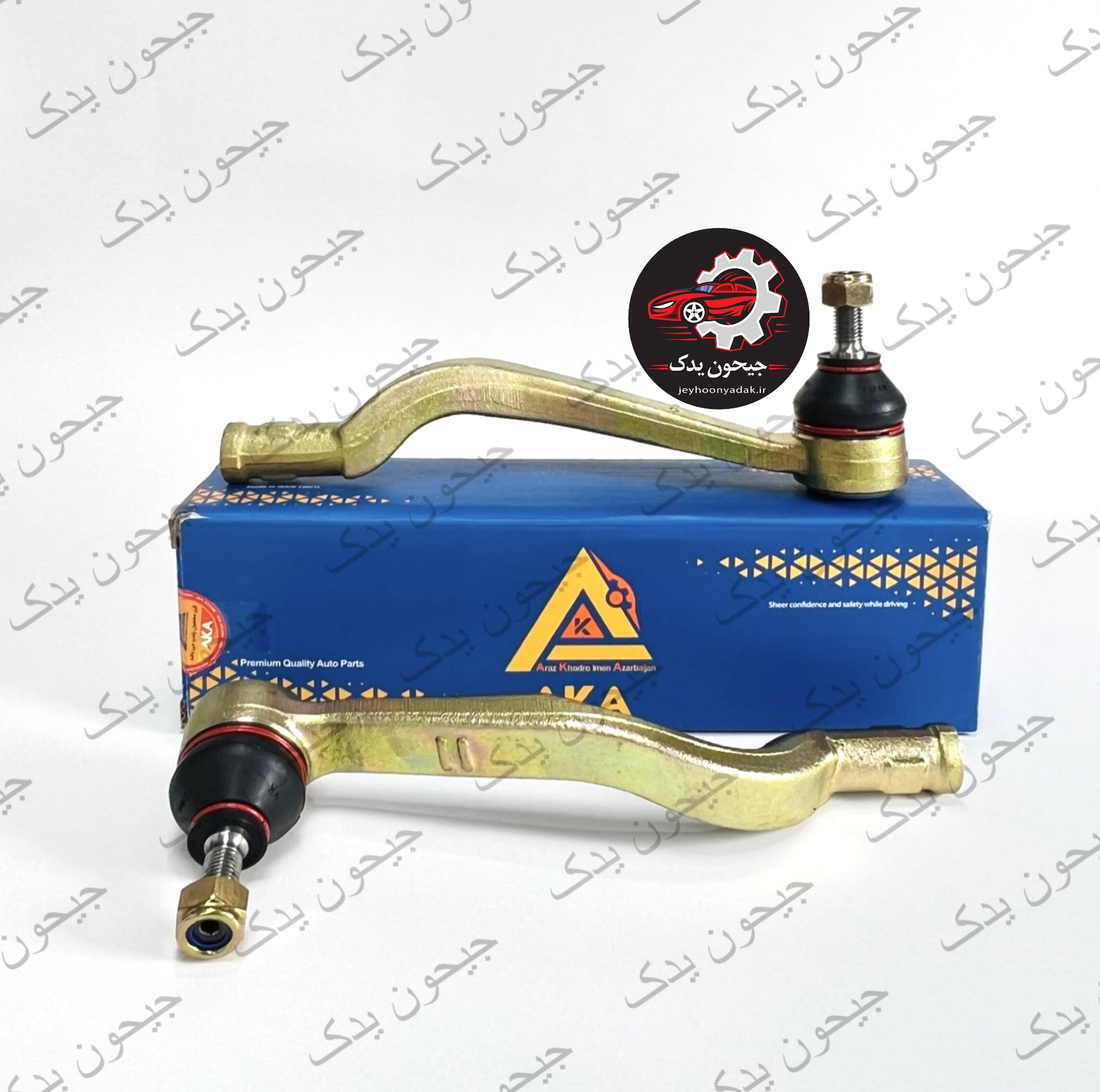 سیبک فرمان ال90 ست(چپ و راست) آکا