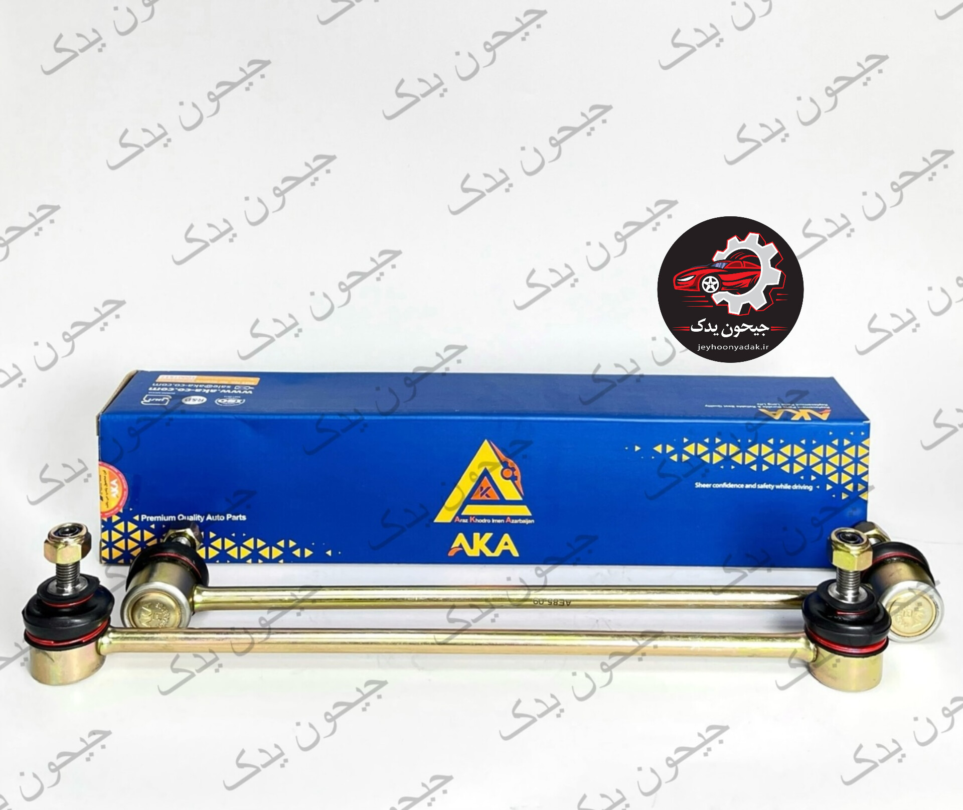 سیبک تعادل پژو 206 ست (چپ و راست) آکا