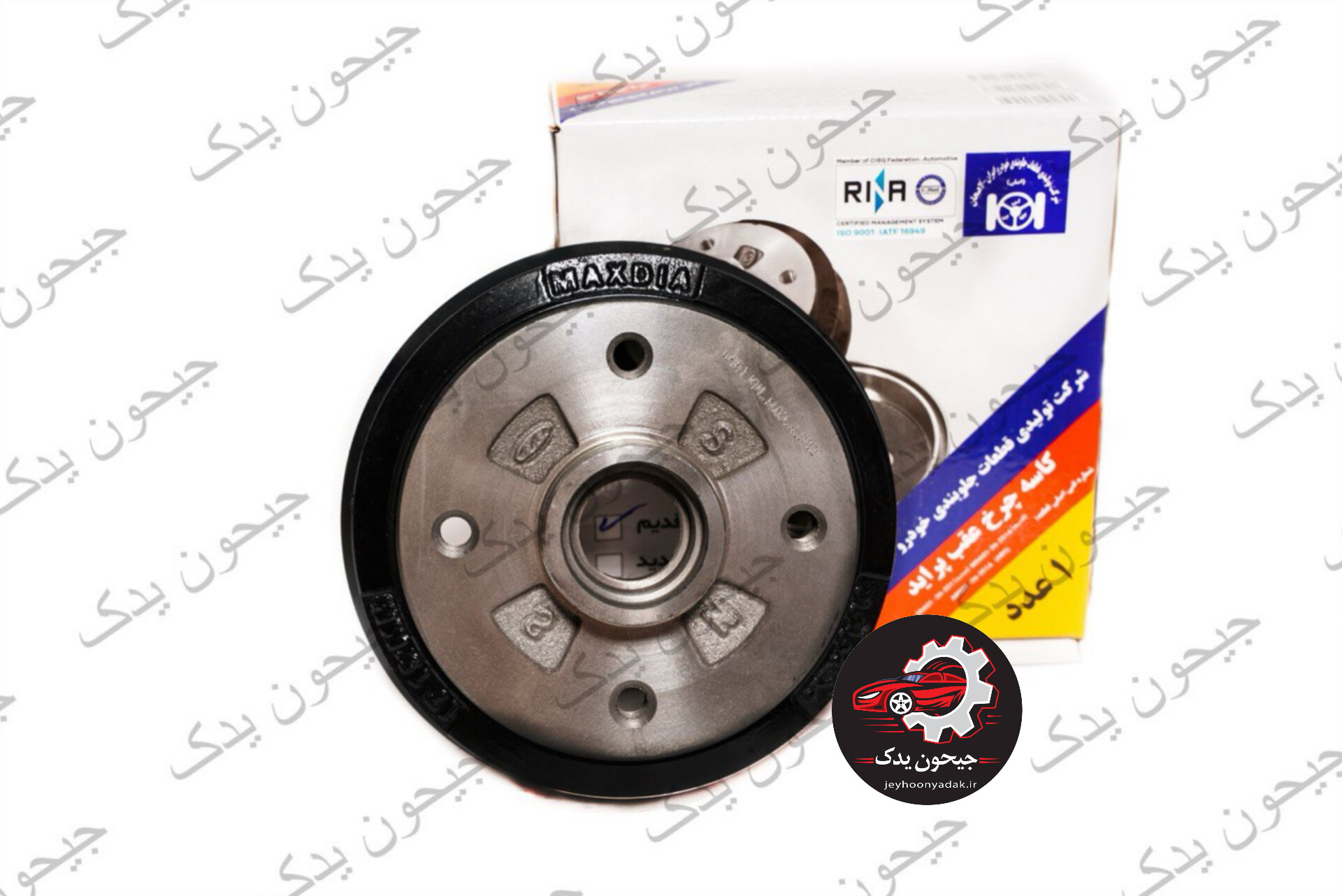 کاسه چرخ عقب پراید(جدید) لاهیجان اصل