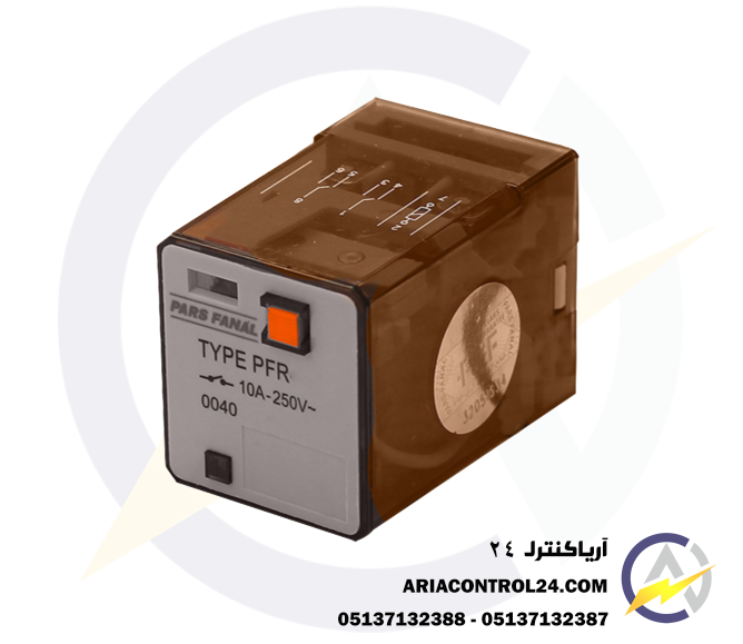 رله شیشه ای 2 کنتاکت  220 ولت پارس فانال مدل PFR-12