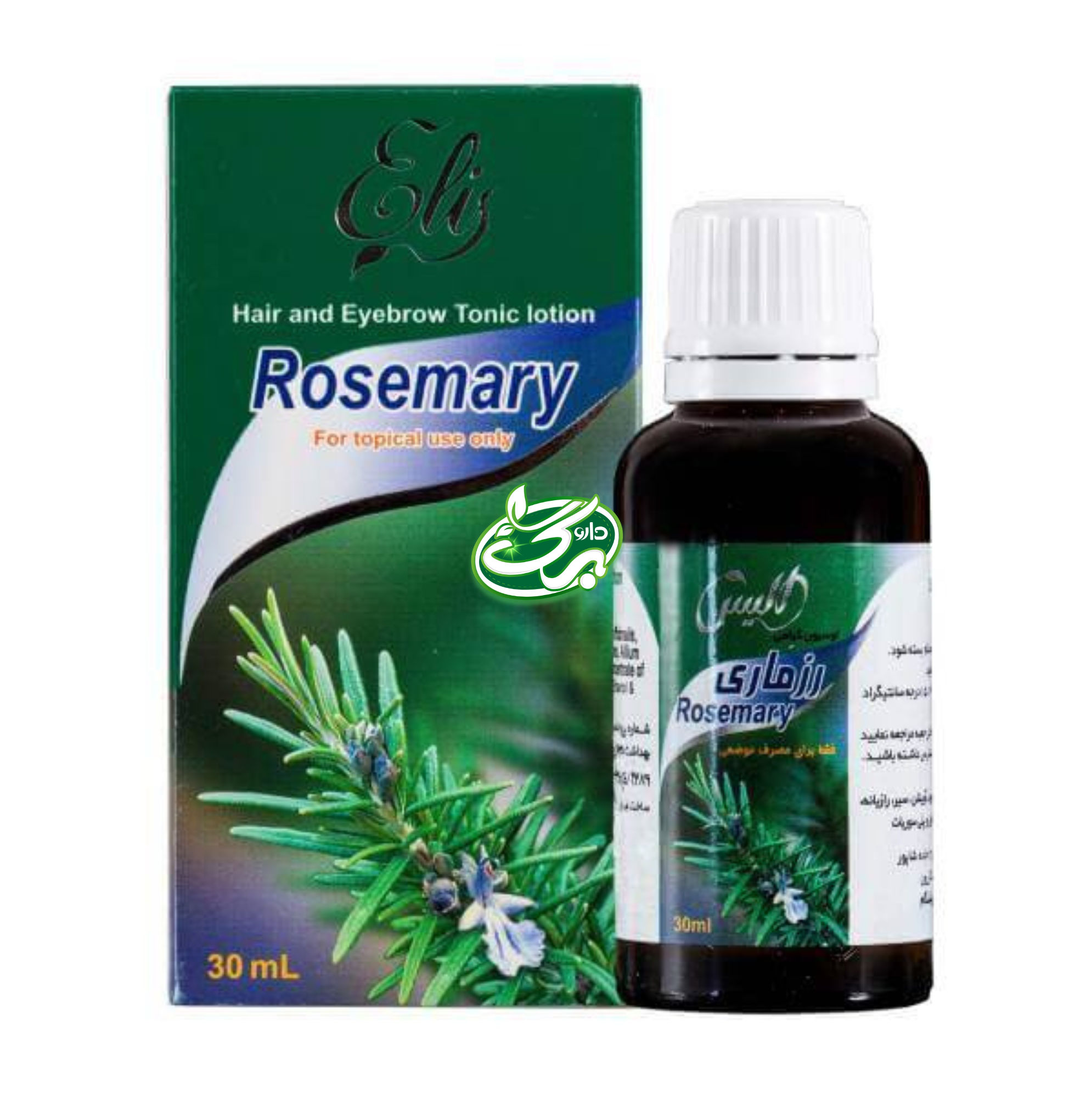 لوسیون تقویت مو و ابرو رزماری الیس