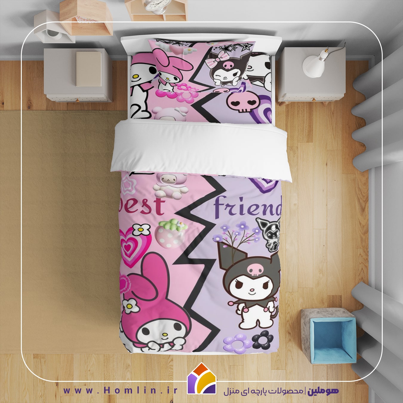 روتختی طرح کرومی | کد 16104