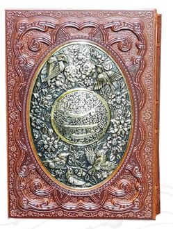 توضیحات تصویر