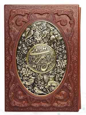 توضیحات تصویر