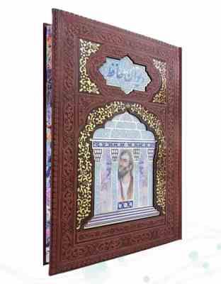 توضیحات تصویر