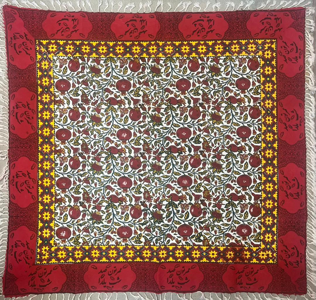 رومیزی سنتی قلمکار طرح یلدا ابعاد 100*100 کد rg4010