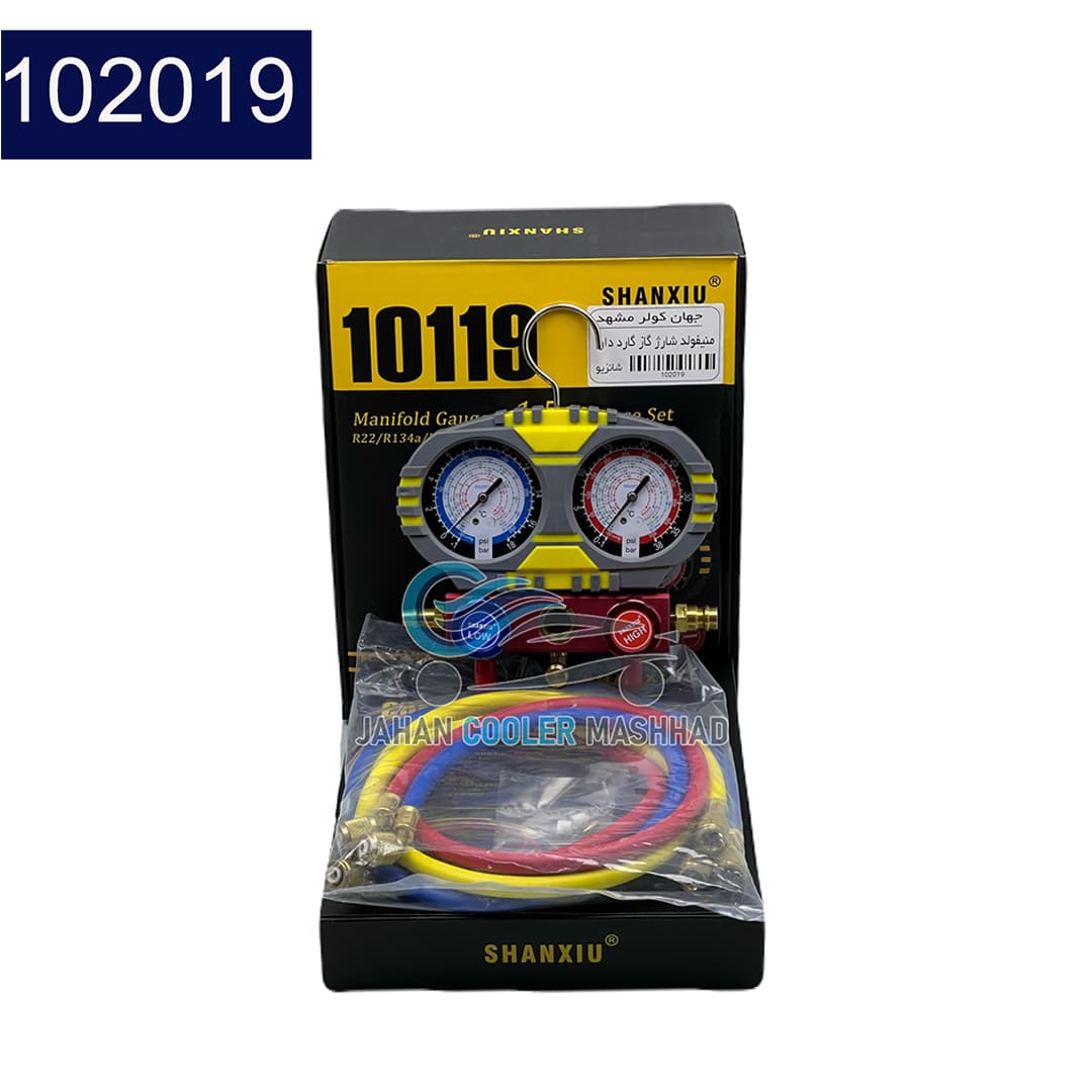 منیفولد شارژ گاز آلومینیومی SHANXIU -کد102019