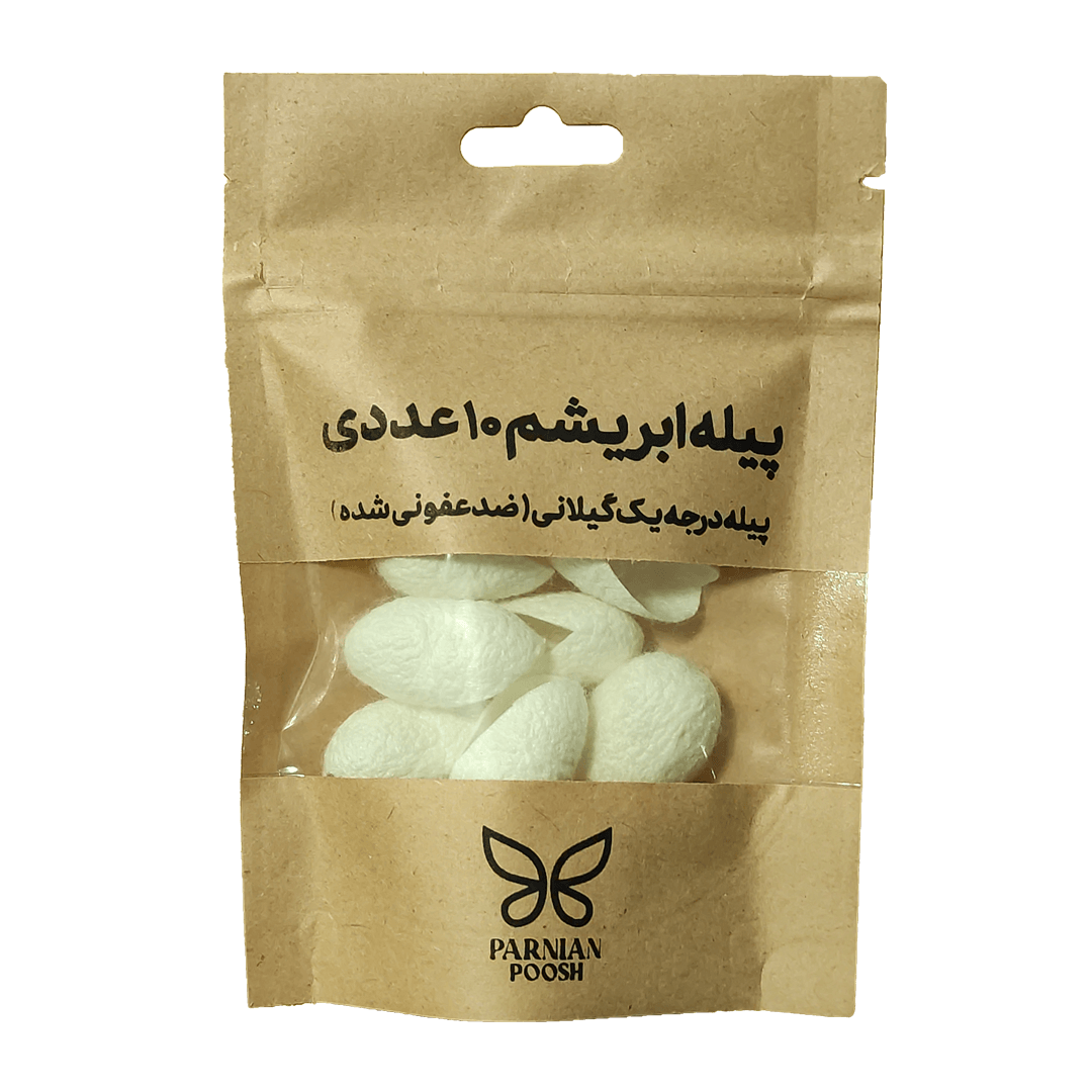 پیله ابریشم