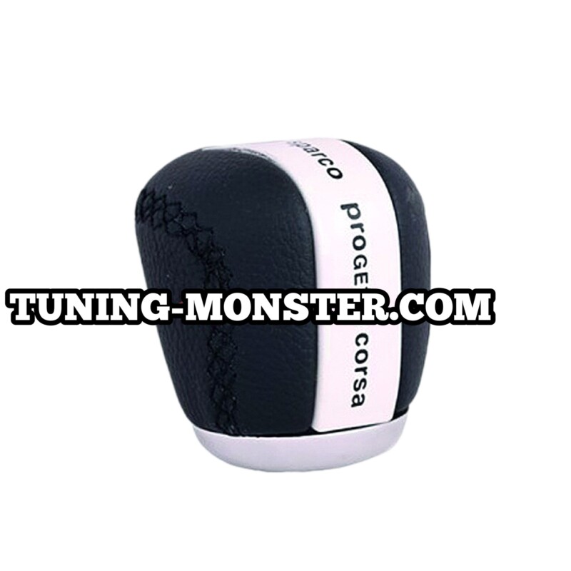 سردنده اسپارکو کورسا ( پس کرایه )