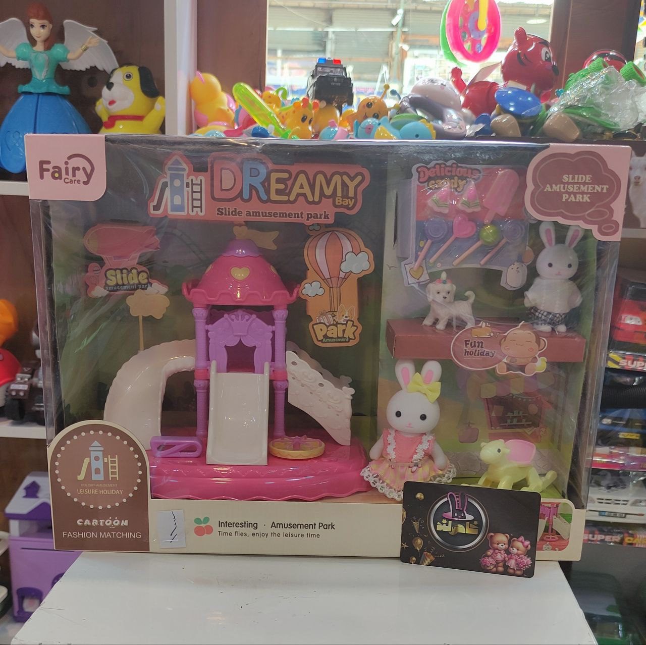 سرسره خرگوش