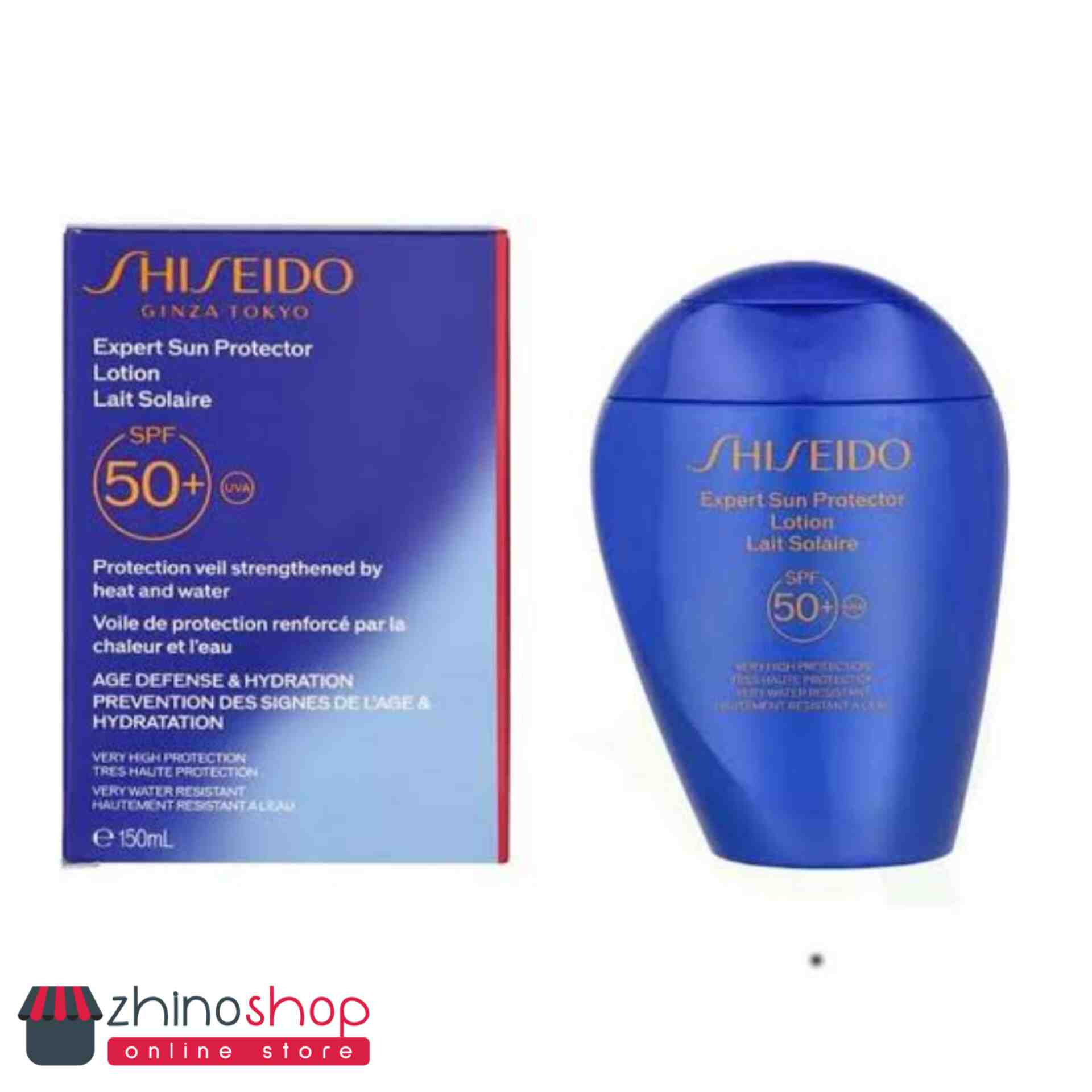 لوسیون ضدافتاب spf50 شسیدو ساچمه دار سری جدید اورجینال