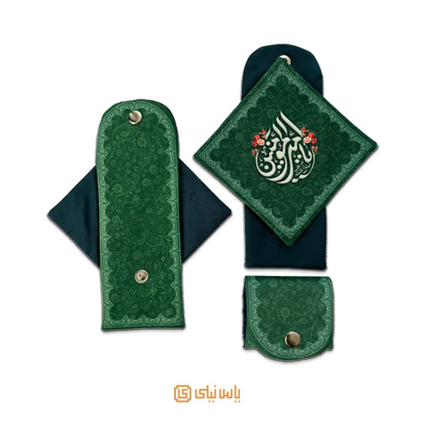 جانماز کیفی جانماز یا امیرالمومنین مخمل