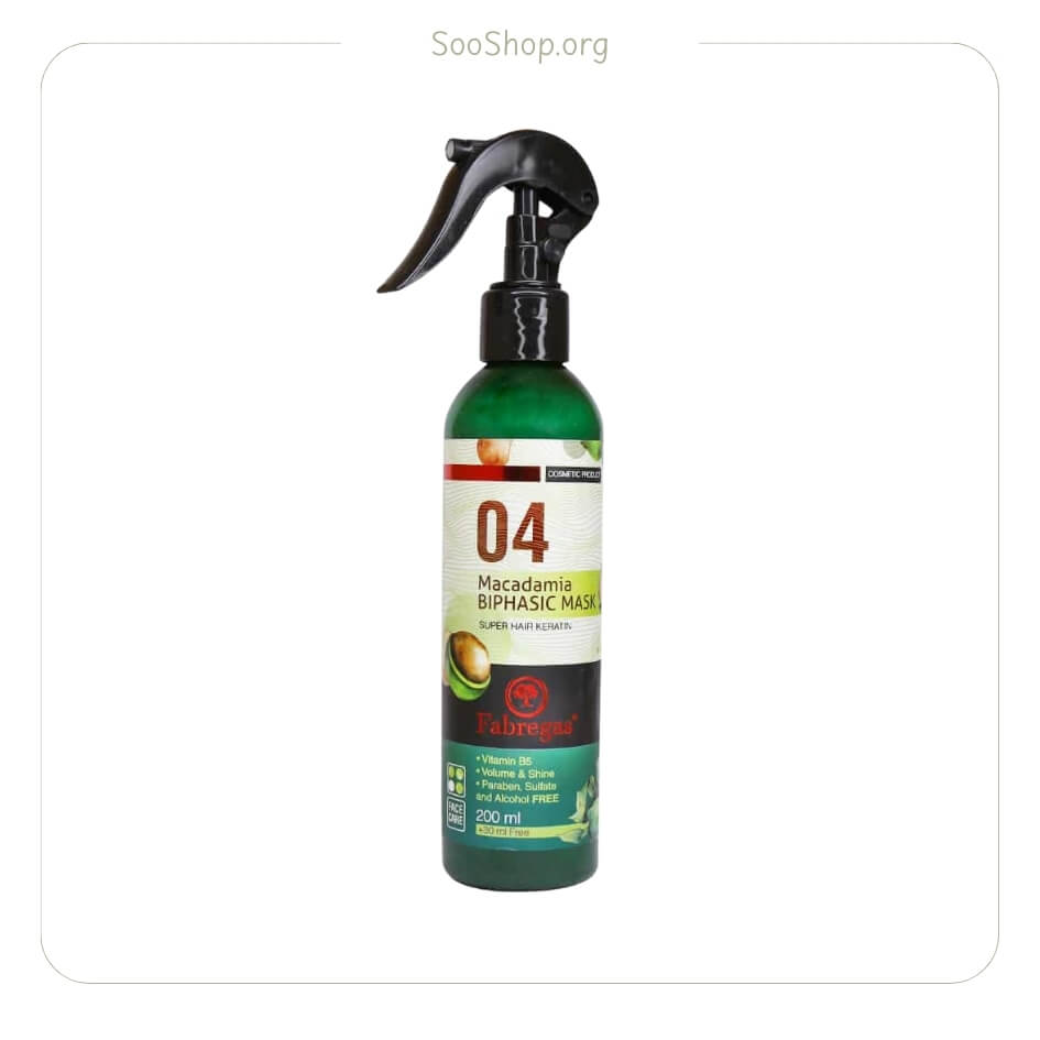 ماسک مو با آبکشی فابریگاس حاوی ماکادمیا (اصل) | Fabregas Macadamia Hair Mask Rinse-Off