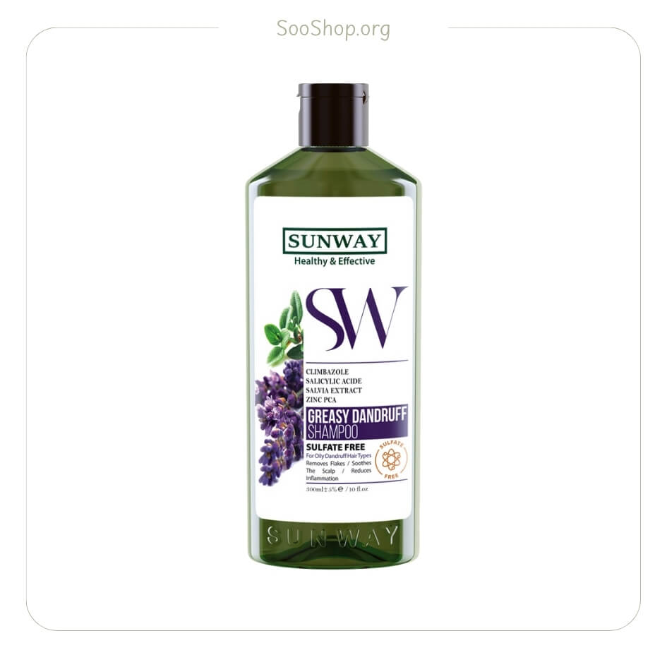 شامپو ضد شوره سان وی بدون سولفات (اصل) | Sunway Sulfate-Free Anti-Dandruff Shampoo