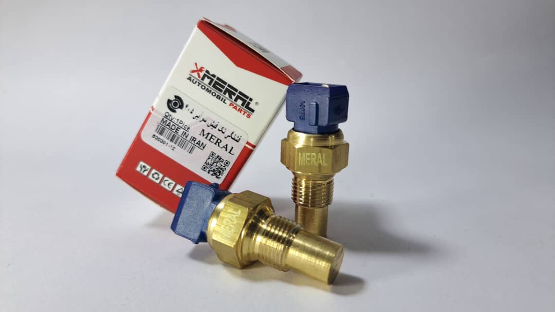 فشنگی تک فیش سرآبی پژو 405 سمند پرشیا(مهره تک فیش) مرال MERAL