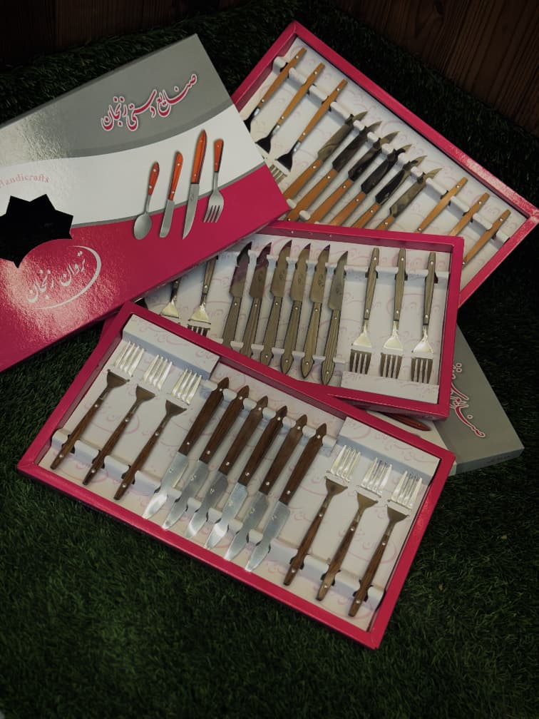 کارد و چنگال تروان