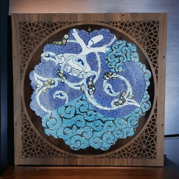 بشقاب میناکاری دیوارکوب 25 سانتی|طرح رقص سماع|کد B1074