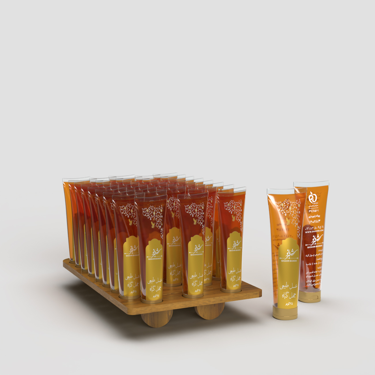 عسل چهل گیاه تیوپی