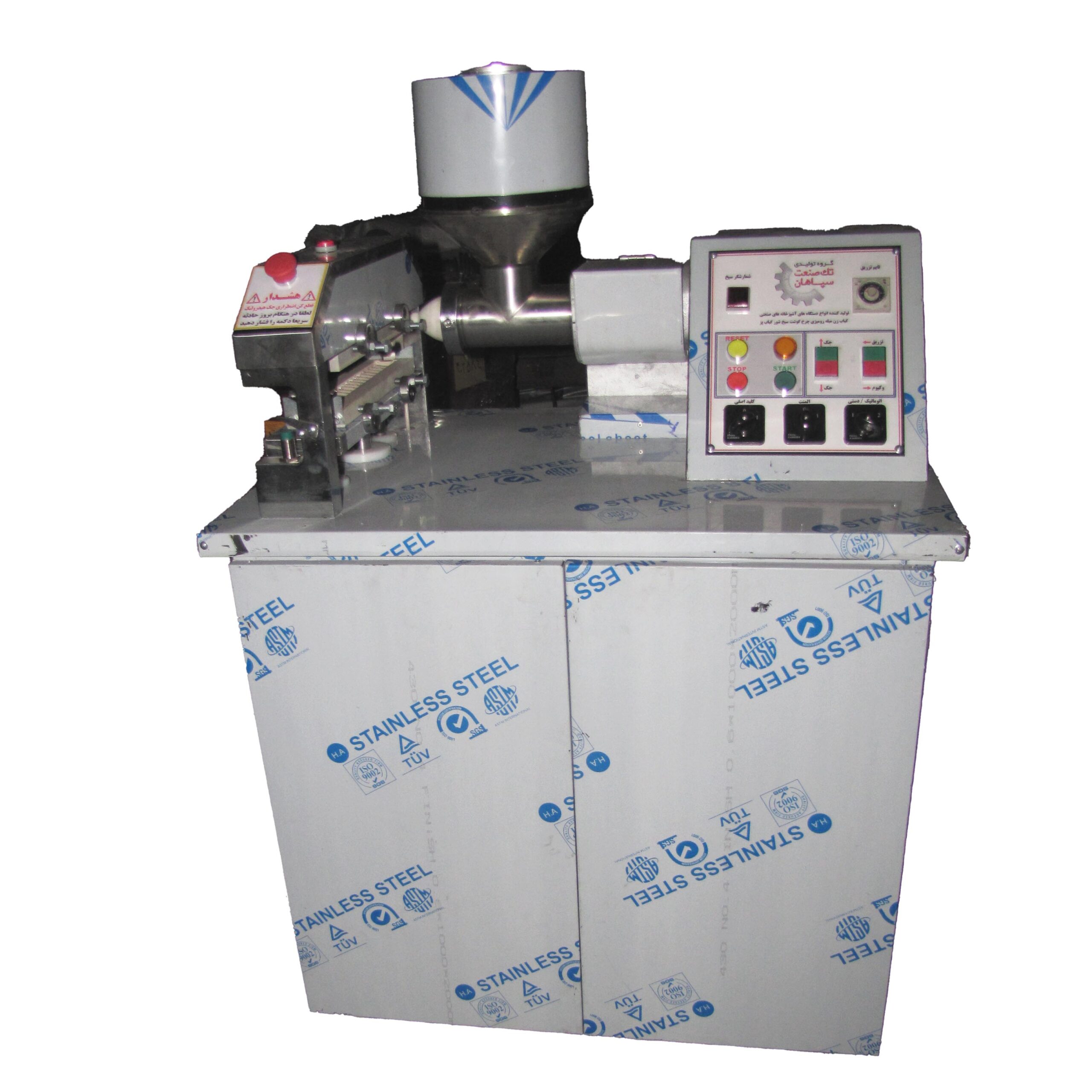 کباب زن و سیخ گیر رومیزی صنعتی