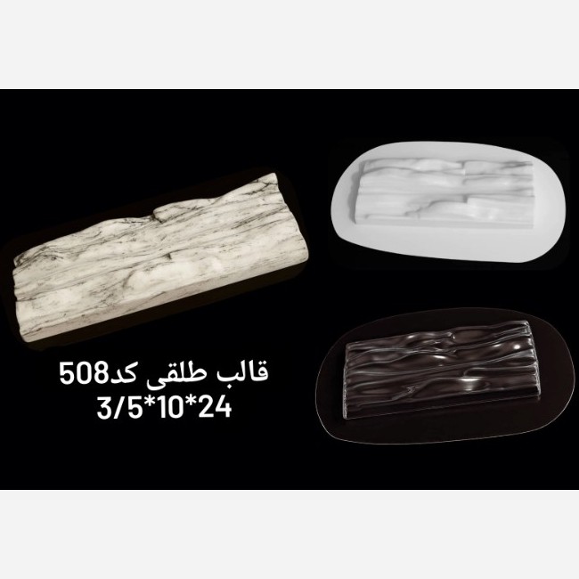 توضیحات تصویر