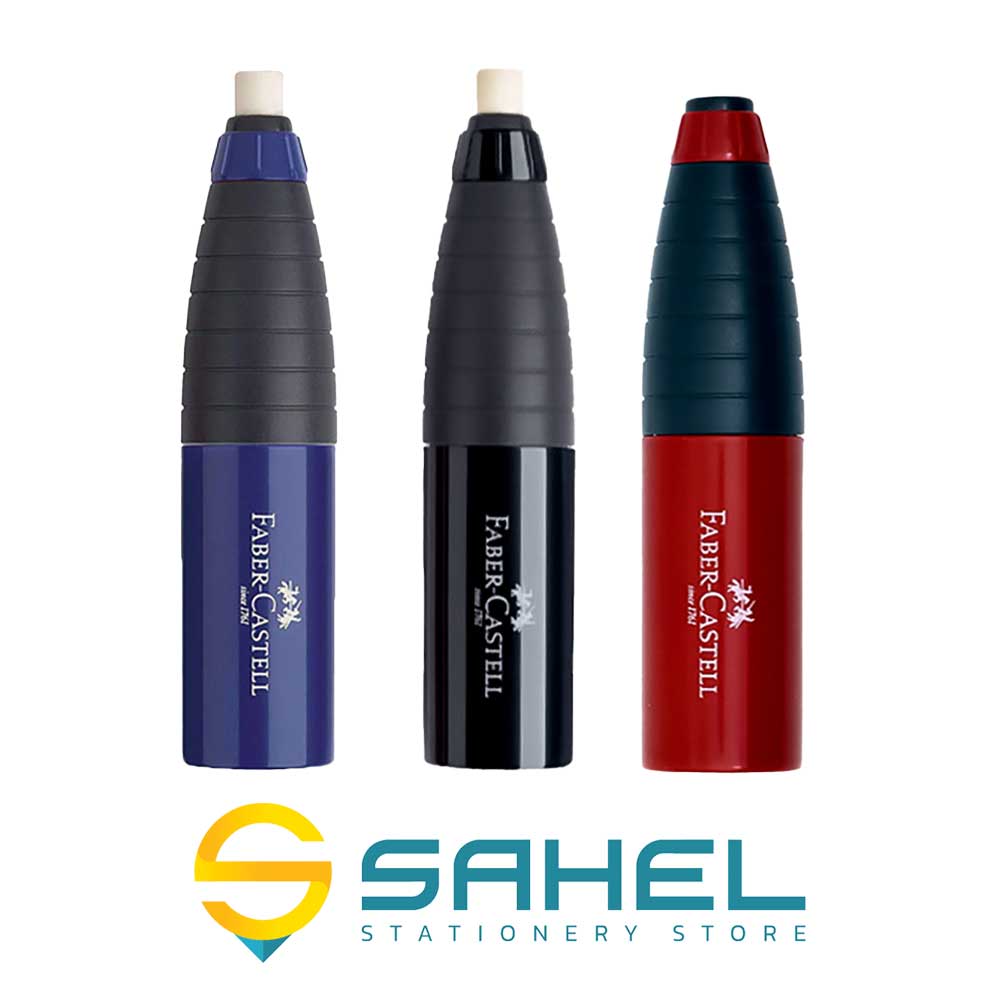 تراش پاک‌کن فابر کاستل پیچی