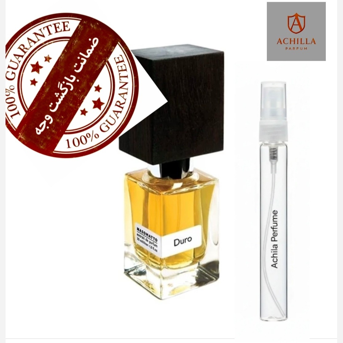 عطر ناسوماتو دورو گرمی (تضمینی)