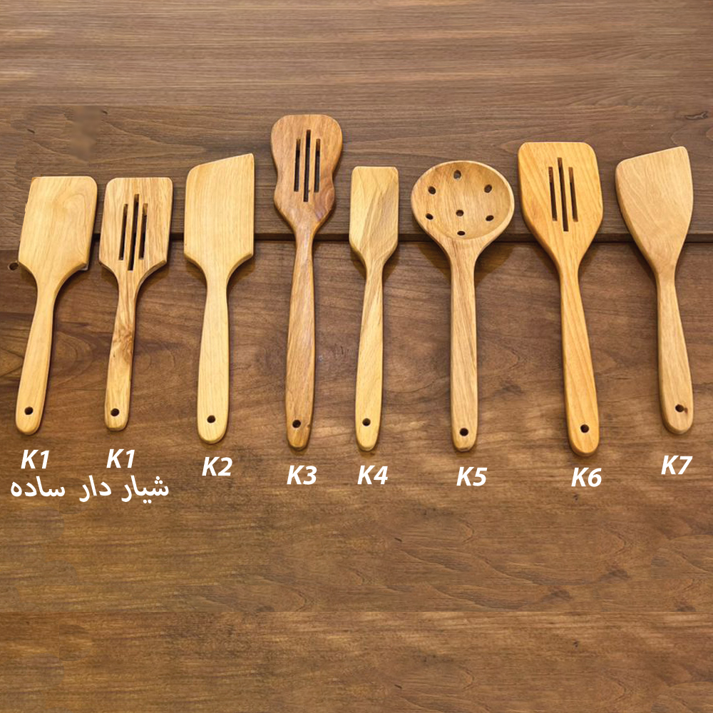 کفگیر چوبی سری K