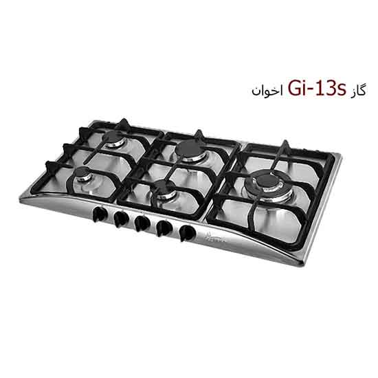 گاز صفحه ای اخوان مدل Gi 13s