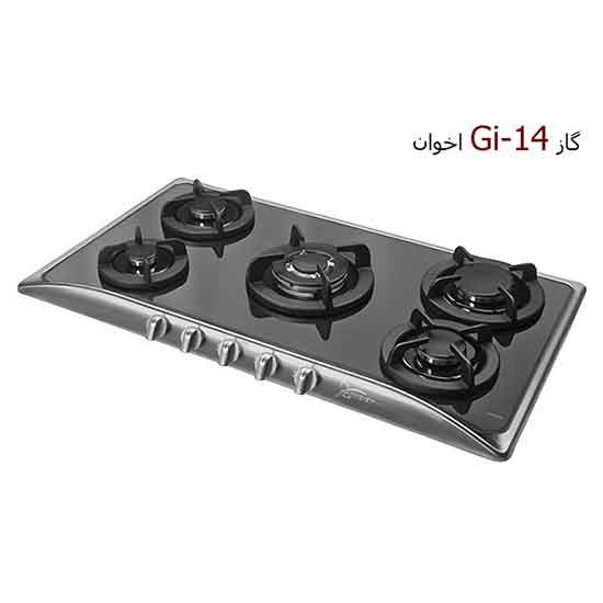 گاز صفحه ای اخوان مدل Gi 14