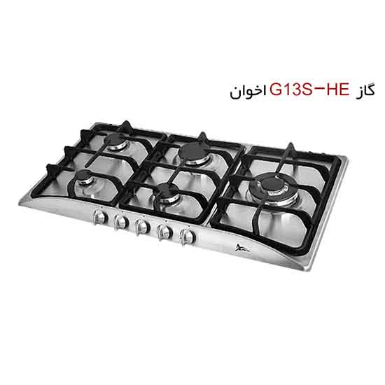 گاز صفحه ای اخوان مدل G 13 SHE