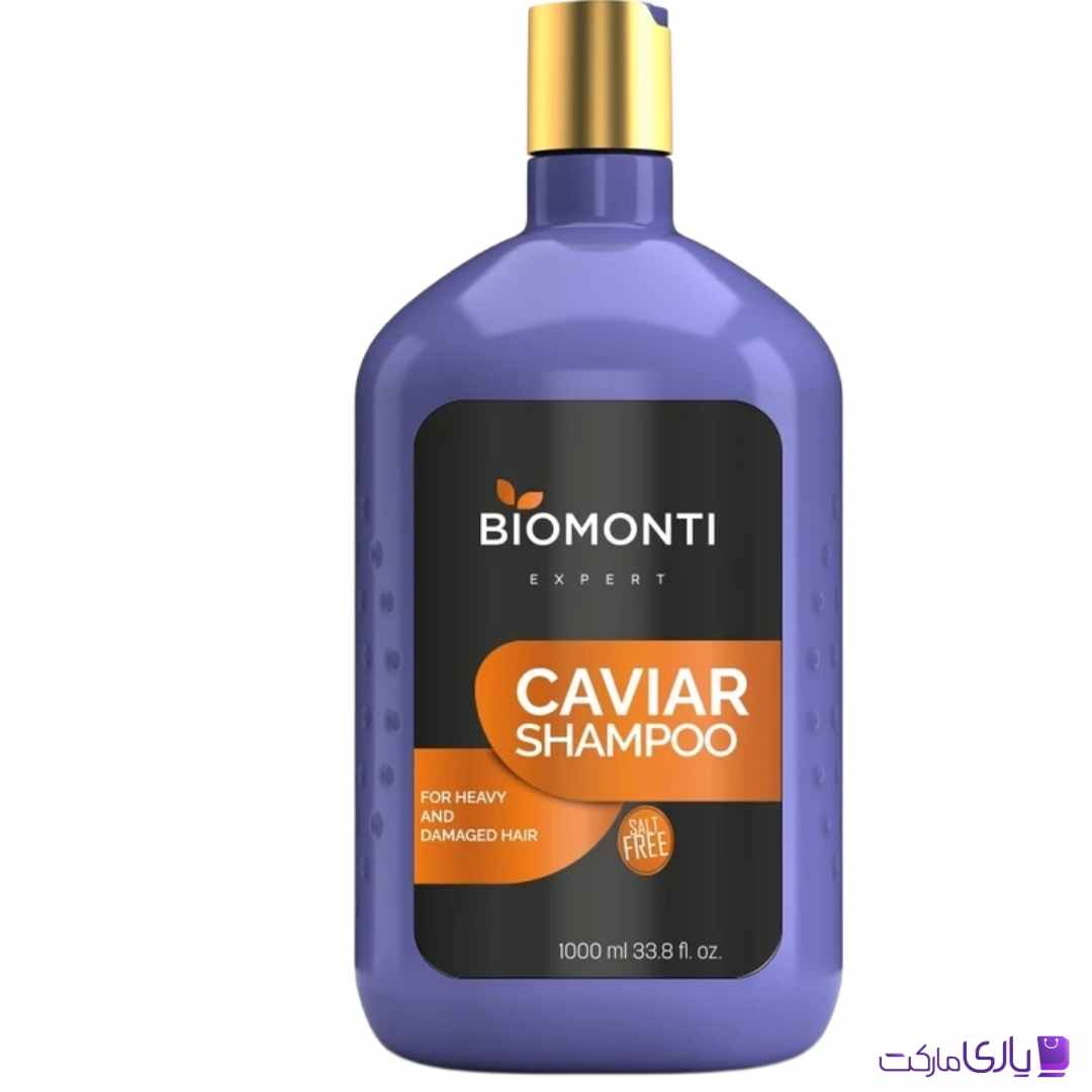 شامپو خاویار بیومونتی Biomonti مناسب موهای آسیب دیده حجم 1 لیتر