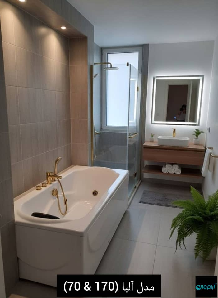 وان و جکوزی اقتصادی مدل آلبا