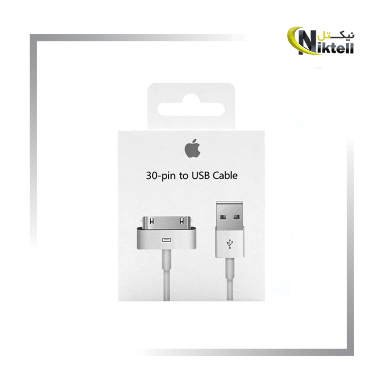 کابل شارژ آیفون 4 اصلی پکدار