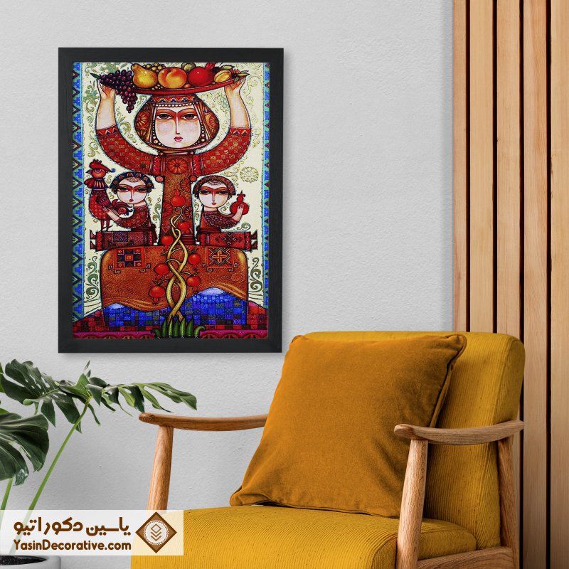 تابلو دکوراتیو طرح سنتی شب یلدا