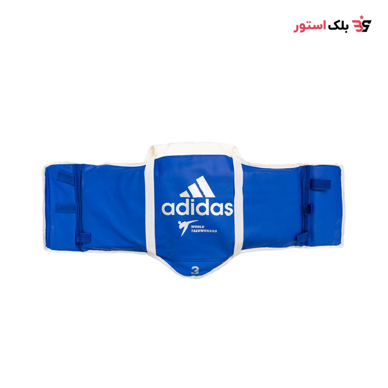 هوگو تکواندو آدیداس