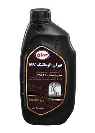 روغن گیربکس اتوماتیک بهران MV حجم 1 لیتر