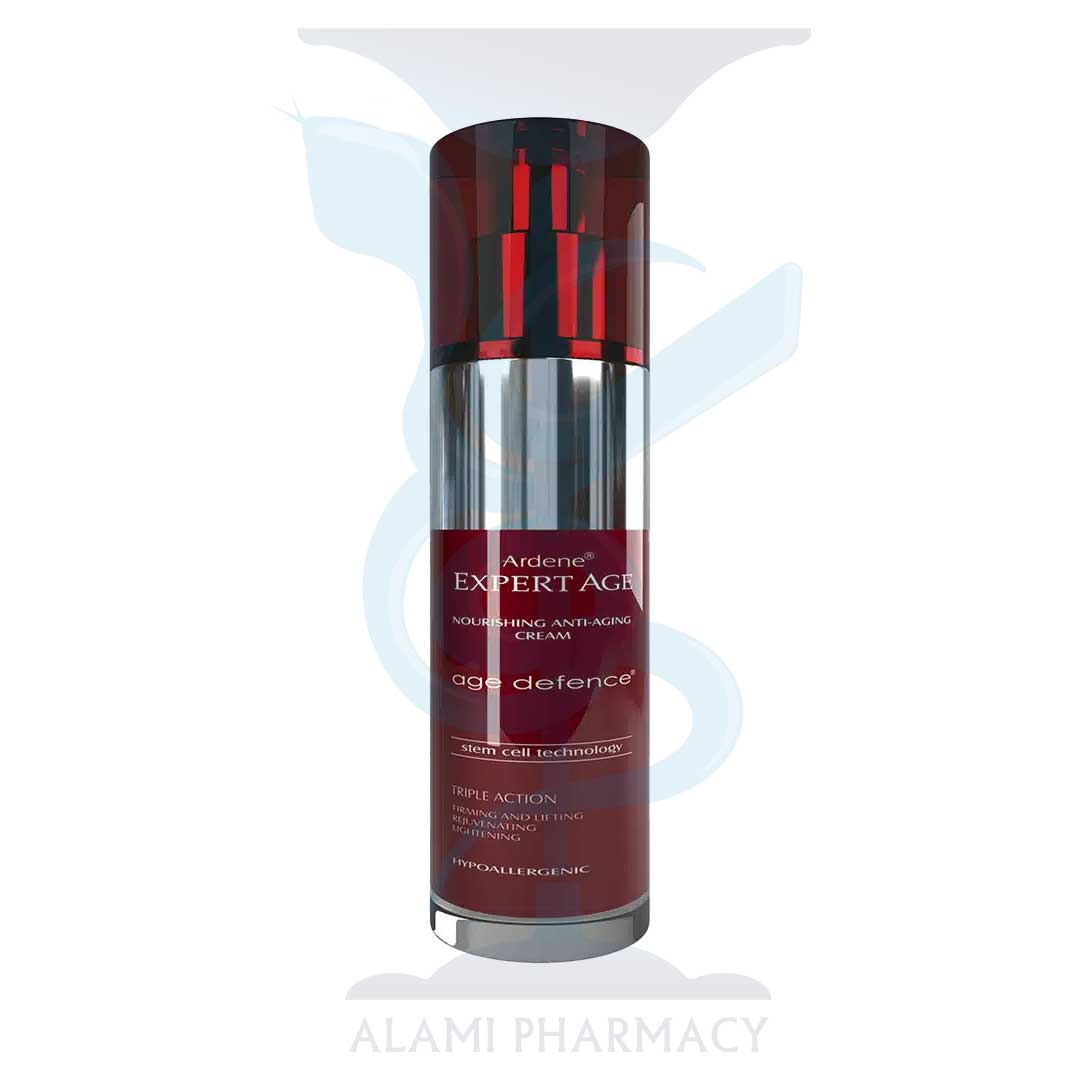 کرم مغذی و ضد چروک اکسپرتیج آردن 50 میلی لیتر